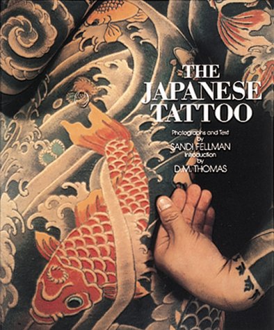 Do You Think Tatto Is Art? « The Spirit of Japan
